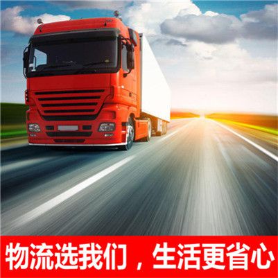 珠海到朔州右玉縣物流公司