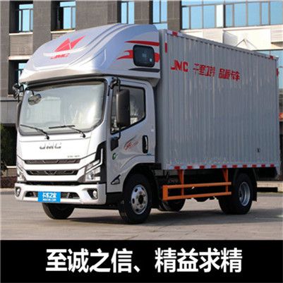 深圳到濱州惠民縣貨運專(zhuān)線(xiàn)