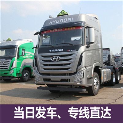 佛山到慶陽(yáng)西峰區物流公司