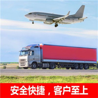 深圳到麗水縉云縣物流貨運公司