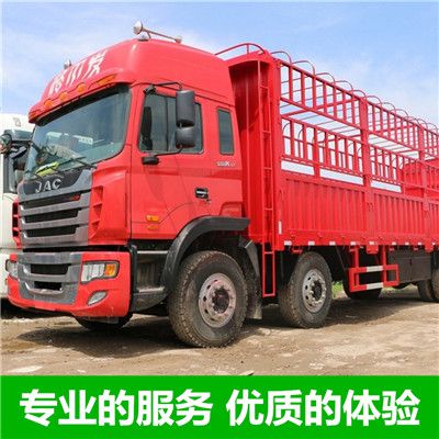 江門(mén)到揚州江都區物流貨運公司