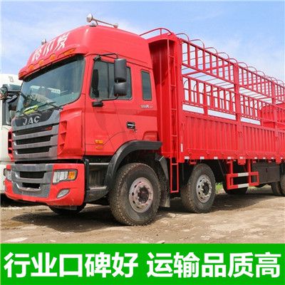 中山到南陽(yáng)物流企業(yè)