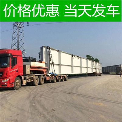 韶關(guān)到瑞昌市物流公司
