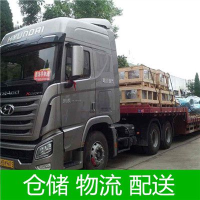 深圳到承德物流貨運公司
