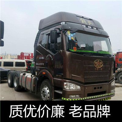 韶關(guān)到長(cháng)春農安縣物流公司