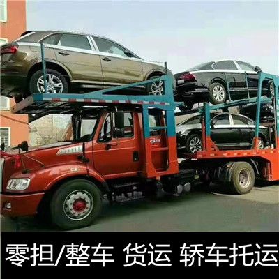 深圳到武漢蔡甸區貨運服務(wù)