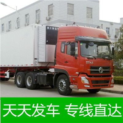 深圳到成都成華區物流運輸服務(wù)商