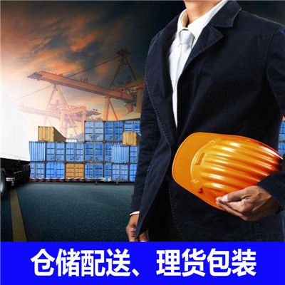 潮州到吳忠同心縣貨運物流