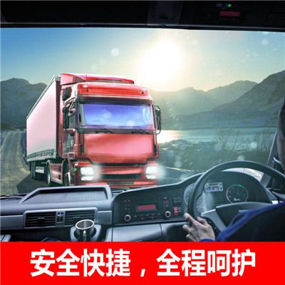 潮州到鄧州市物流公司