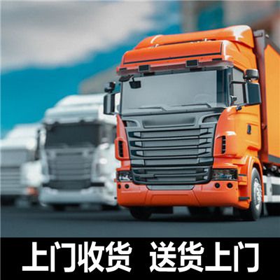 佛山到永州雙牌縣物流貨運公司
