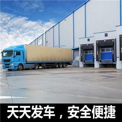 深圳到安康物流公司