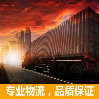 佛山到佛山濠江區物流專(zhuān)線(xiàn)