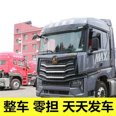 湛江到宜賓珙縣物流公司