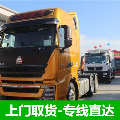 深圳到安陽(yáng)殷都區物流公司