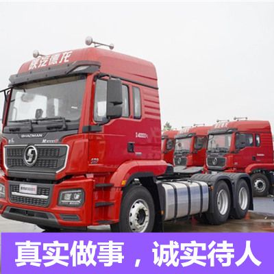 江門(mén)到重慶秀山縣物流貨運公司