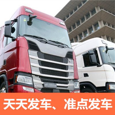 東莞到恩施咸豐縣物流貨運公司