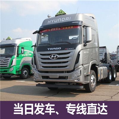 深圳到吉安吉水縣貨運公司